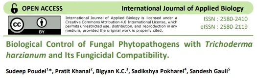 生防哈茨木霉菌與化學殺菌劑的兼容性研究